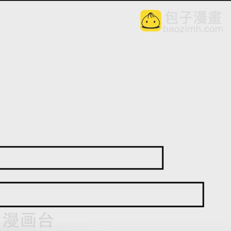 第55话 平平无奇的推理小能手-第68话