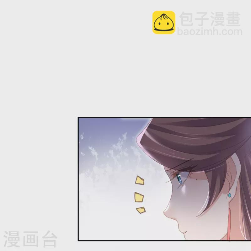 第59话 考试前一天被禁足-第72话