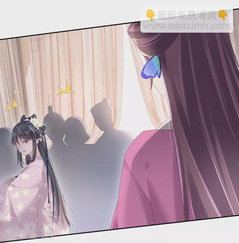 第59话 考试前一天被禁足-第72话