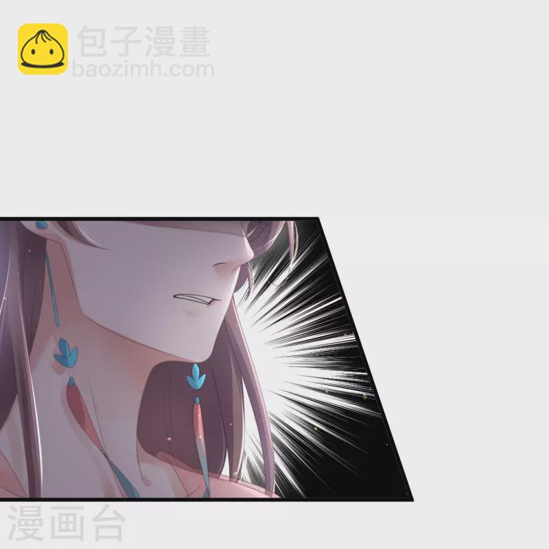 第59话 考试前一天被禁足-第72话