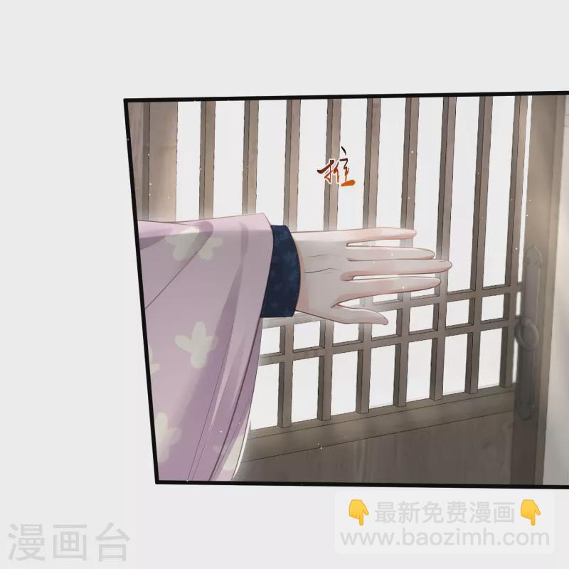 第62话 明天等我来接你-第76话