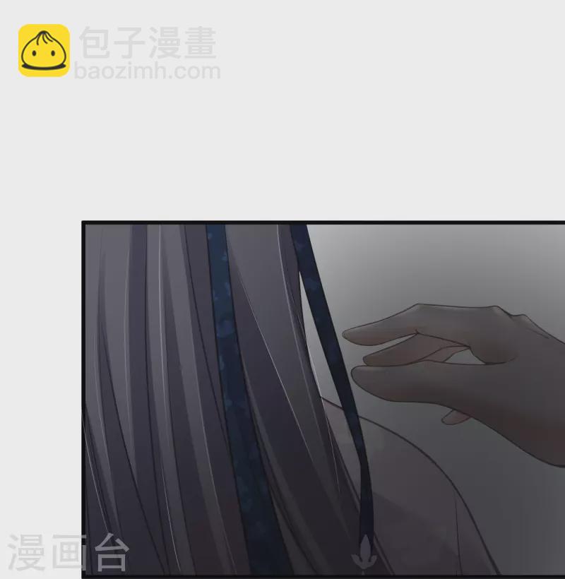 第62话 明天等我来接你-第76话