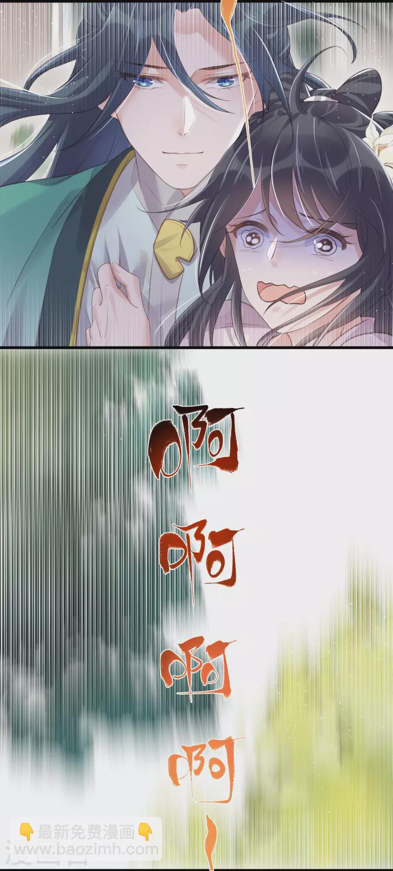 第63话 轻功送考飞檐走壁-第78话
