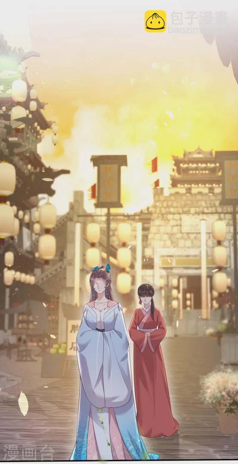 第66话 大家等着我金榜题名吧-第82话