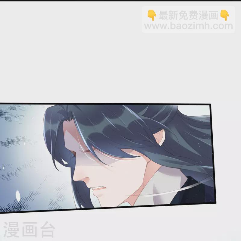 第68话 不能输！我要赢！-第84话