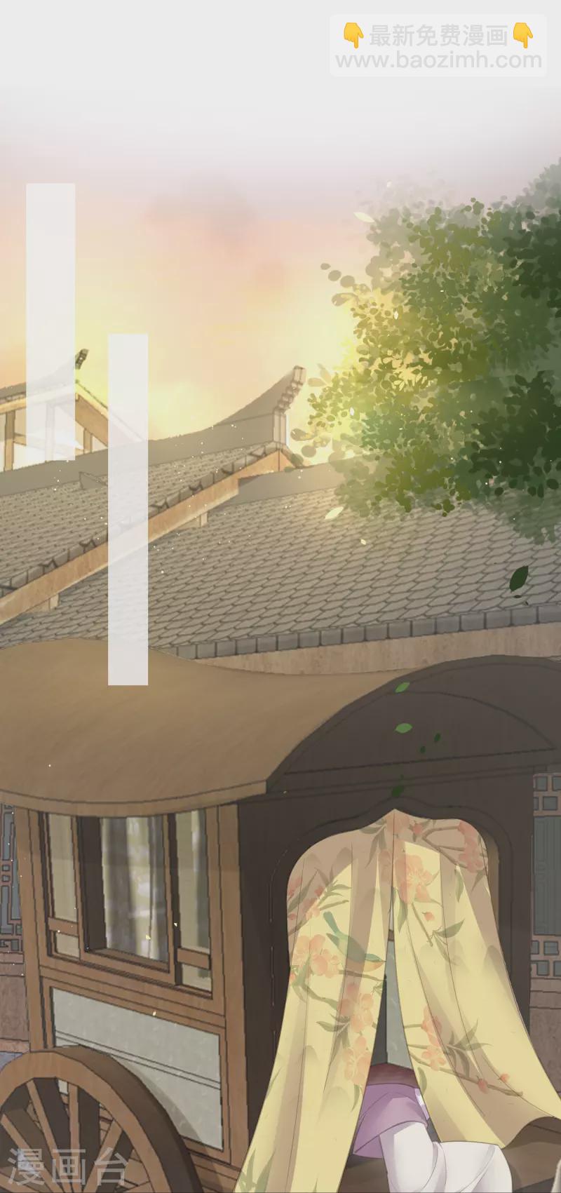 第70话 关于小姐被抓准姑爷慌张找人那些事-第86话