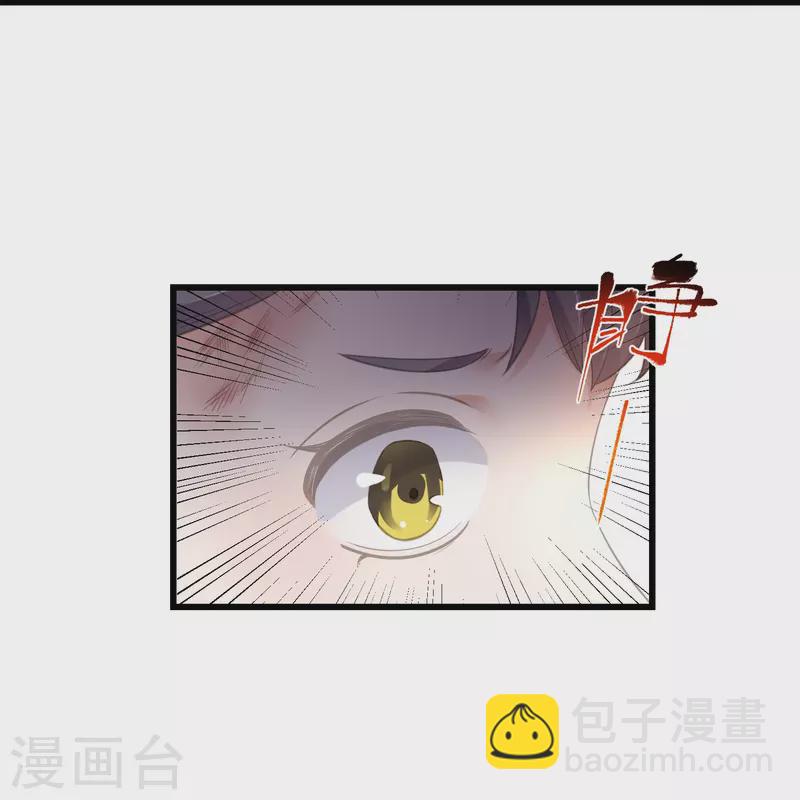 第70话 关于小姐被抓准姑爷慌张找人那些事-第86话