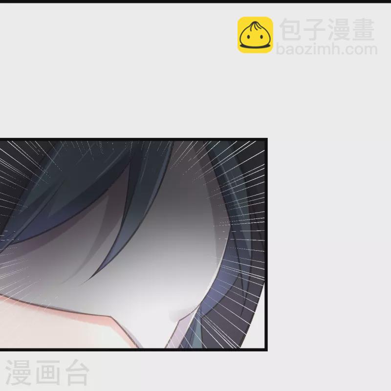 第72话 你看起来很好吃-第88话