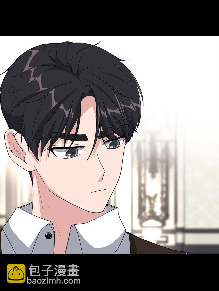 14 妙手裁缝的身份(1/2)-第14话