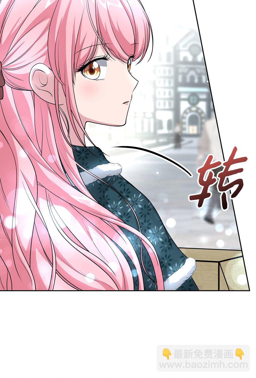 16 西山区的废弃之地(1/2)-第16话