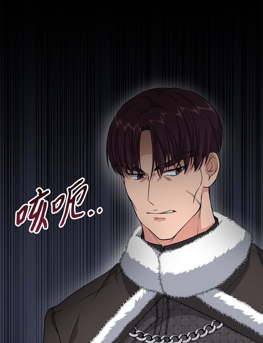 18 回忆往事(1/2)-第18话