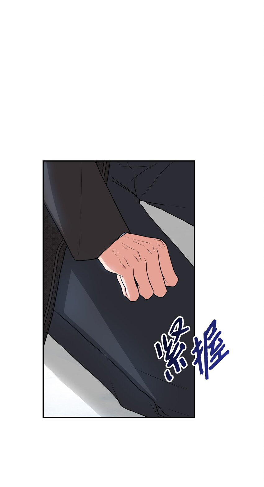 18 回忆往事(1/2)-第18话