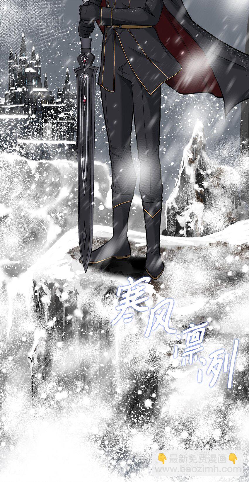 02 绝不任人宰割(1/2)-第2话
