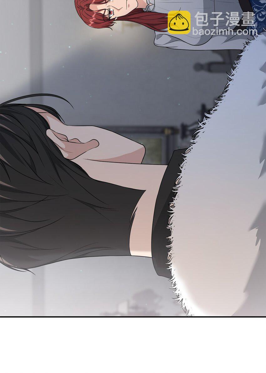 22 被戳穿的诡计(1/2)-第22话