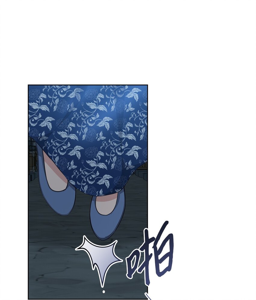 24 迟来的道歉(1/2)-第24话