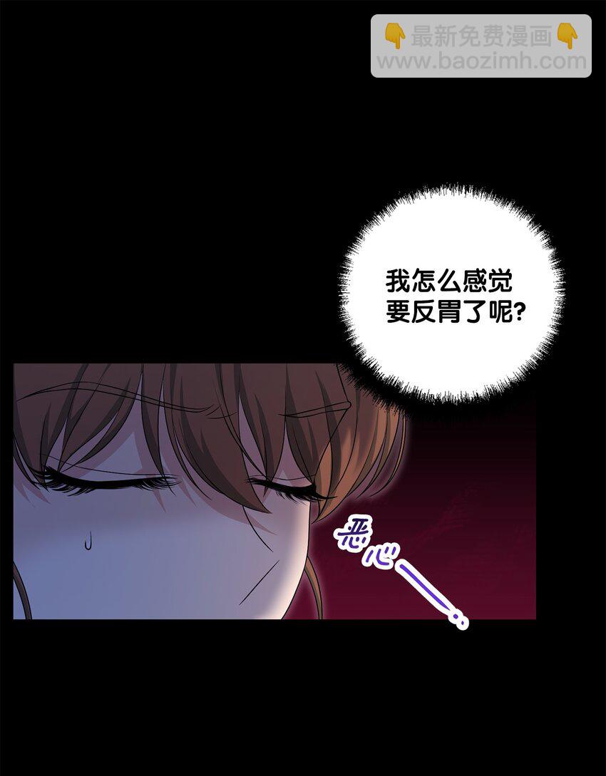 24 迟来的道歉(1/2)-第24话