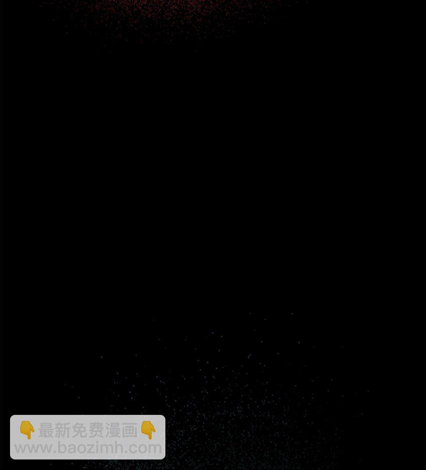 30 拉斯梅尔的眼泪(1/2)-第30话