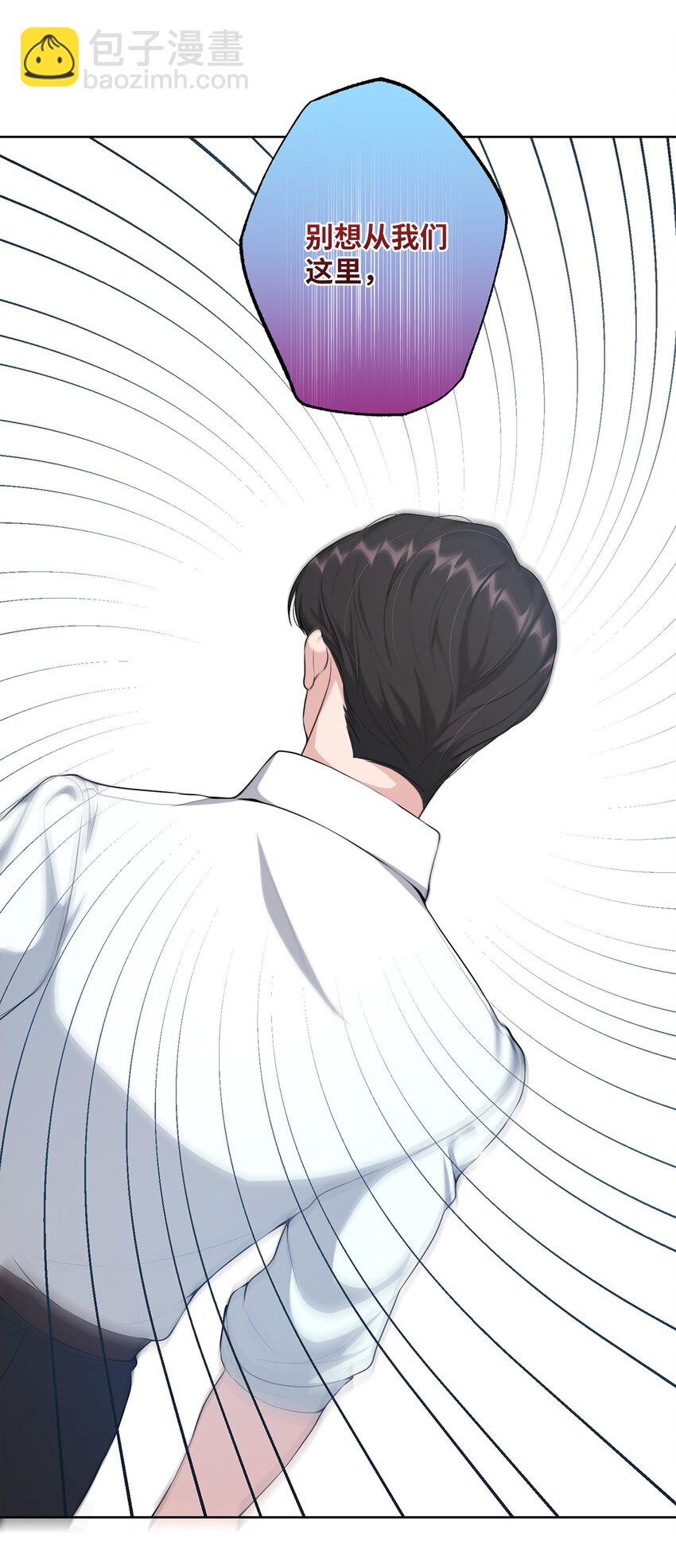 32 好运连连(1/2)-第32话