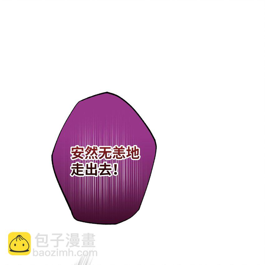 32 好运连连(1/2)-第32话