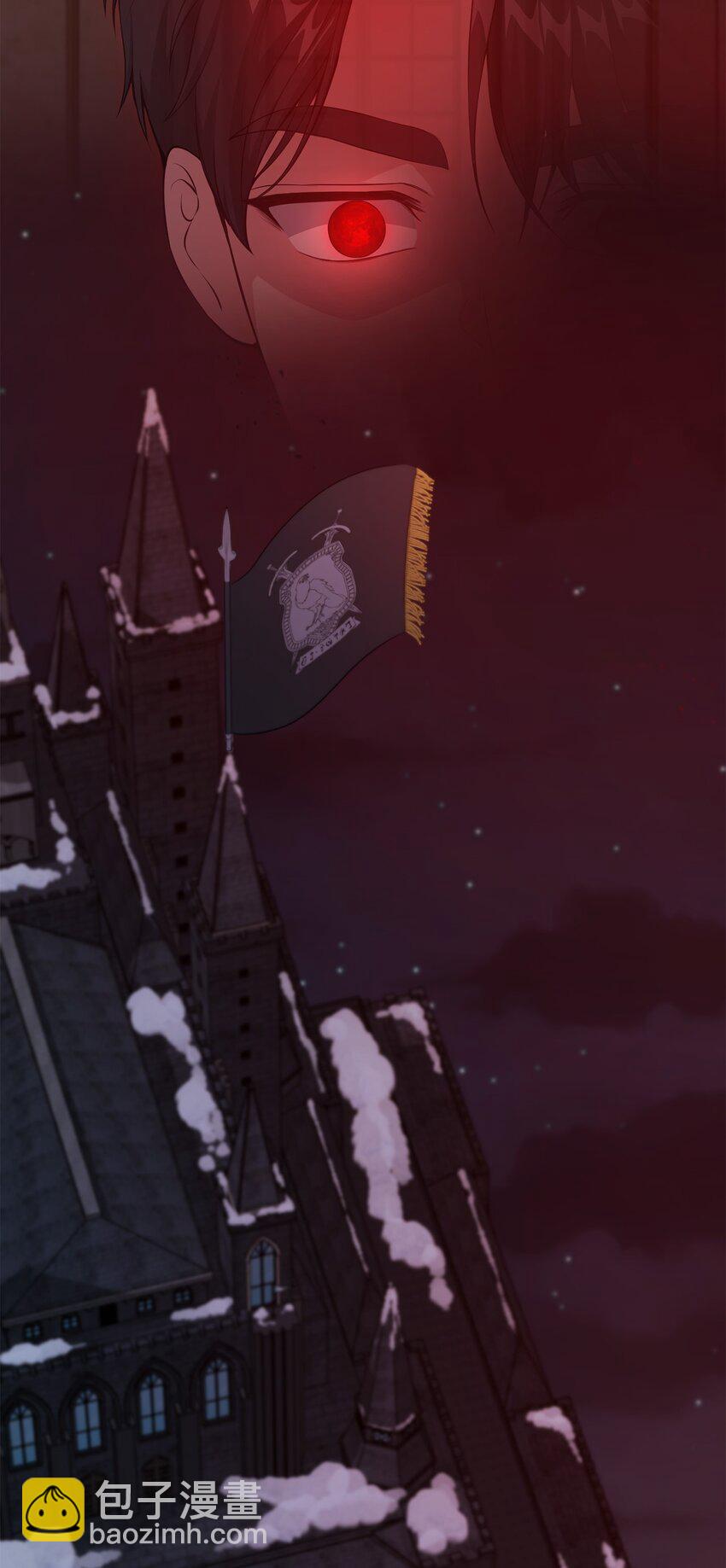 34 奇怪的裂缝(1/2)-第34话