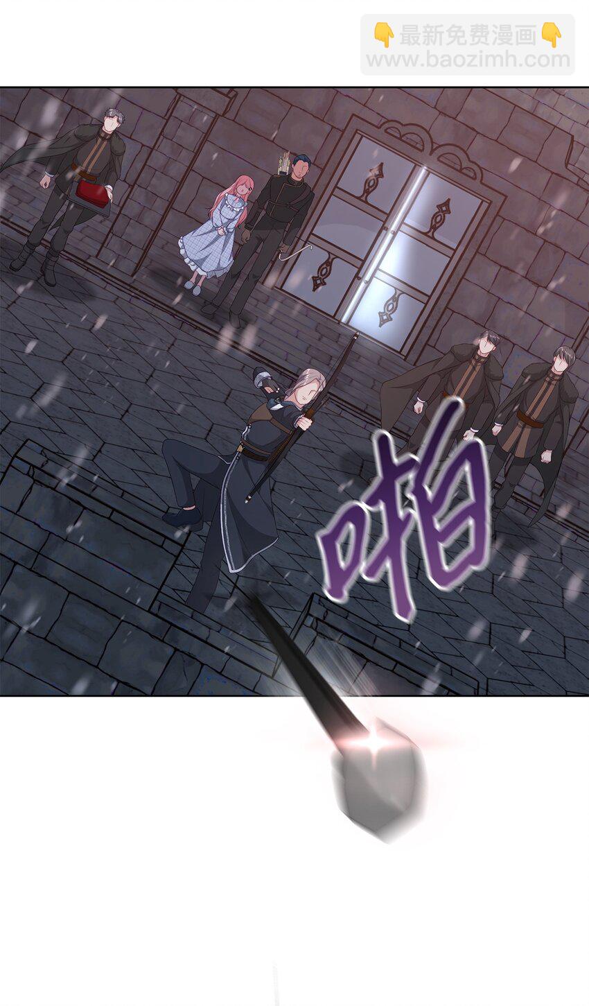 36 魔物的微笑(1/2)-第36话