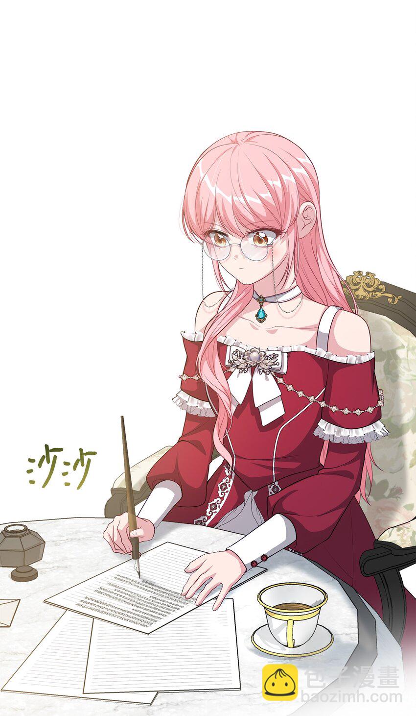 38 礼物(1/2)-第38话