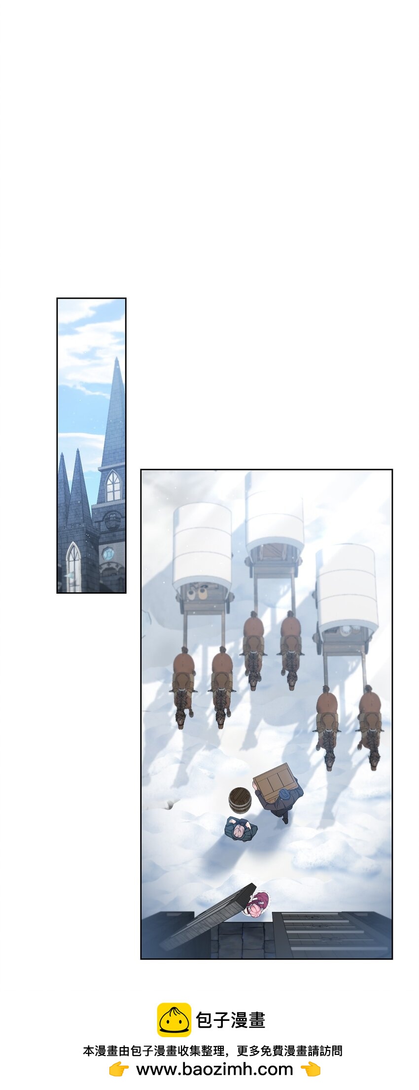 38 礼物(1/2)-第38话