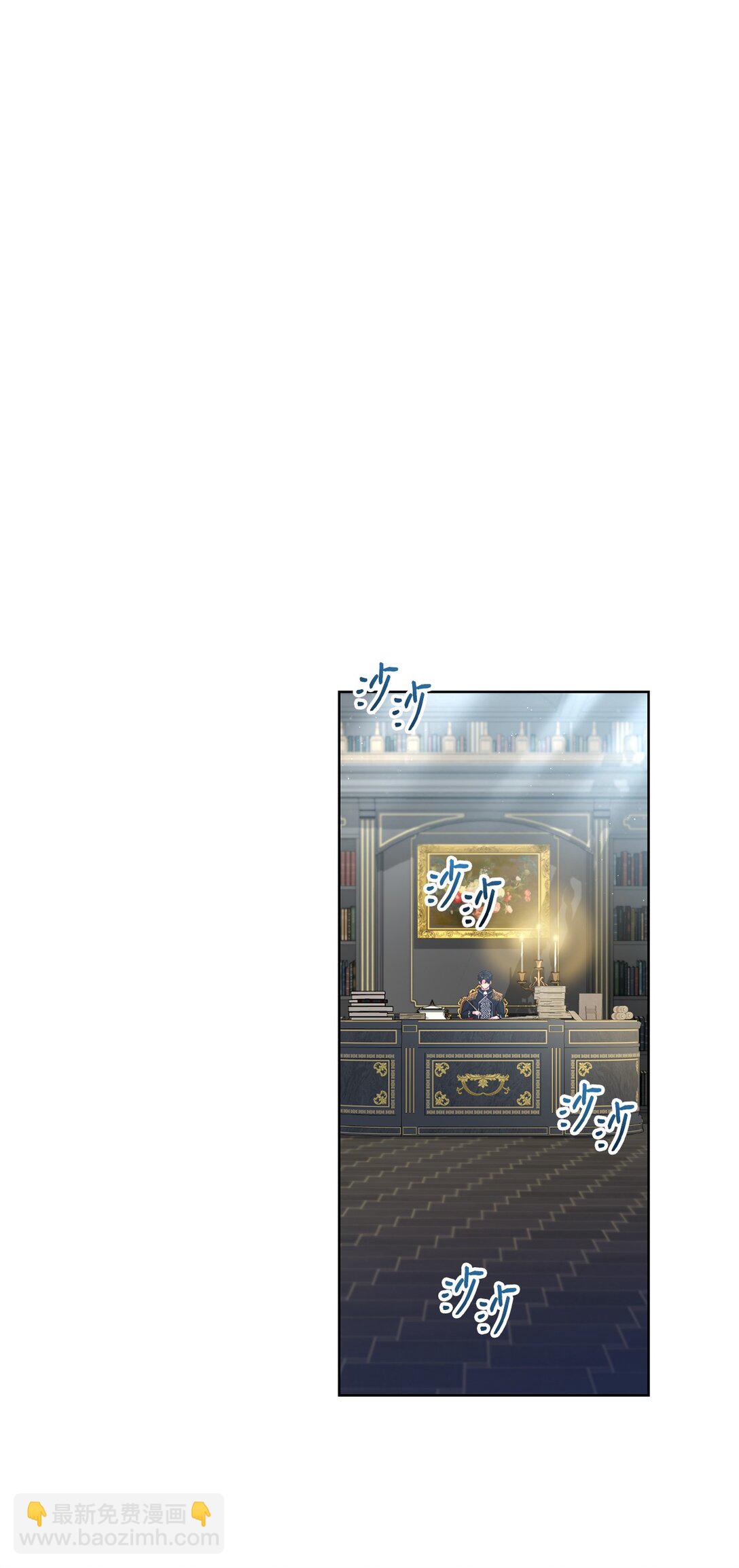 40 魔物礼服(1/2)-第40话