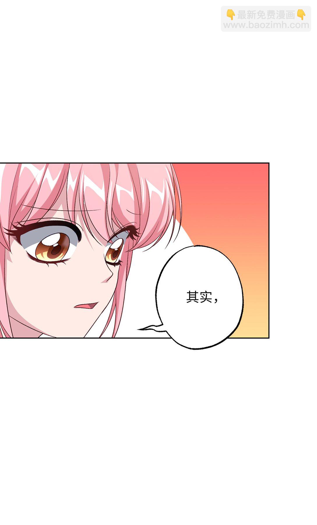 42 阴谋(1/2)-第42话