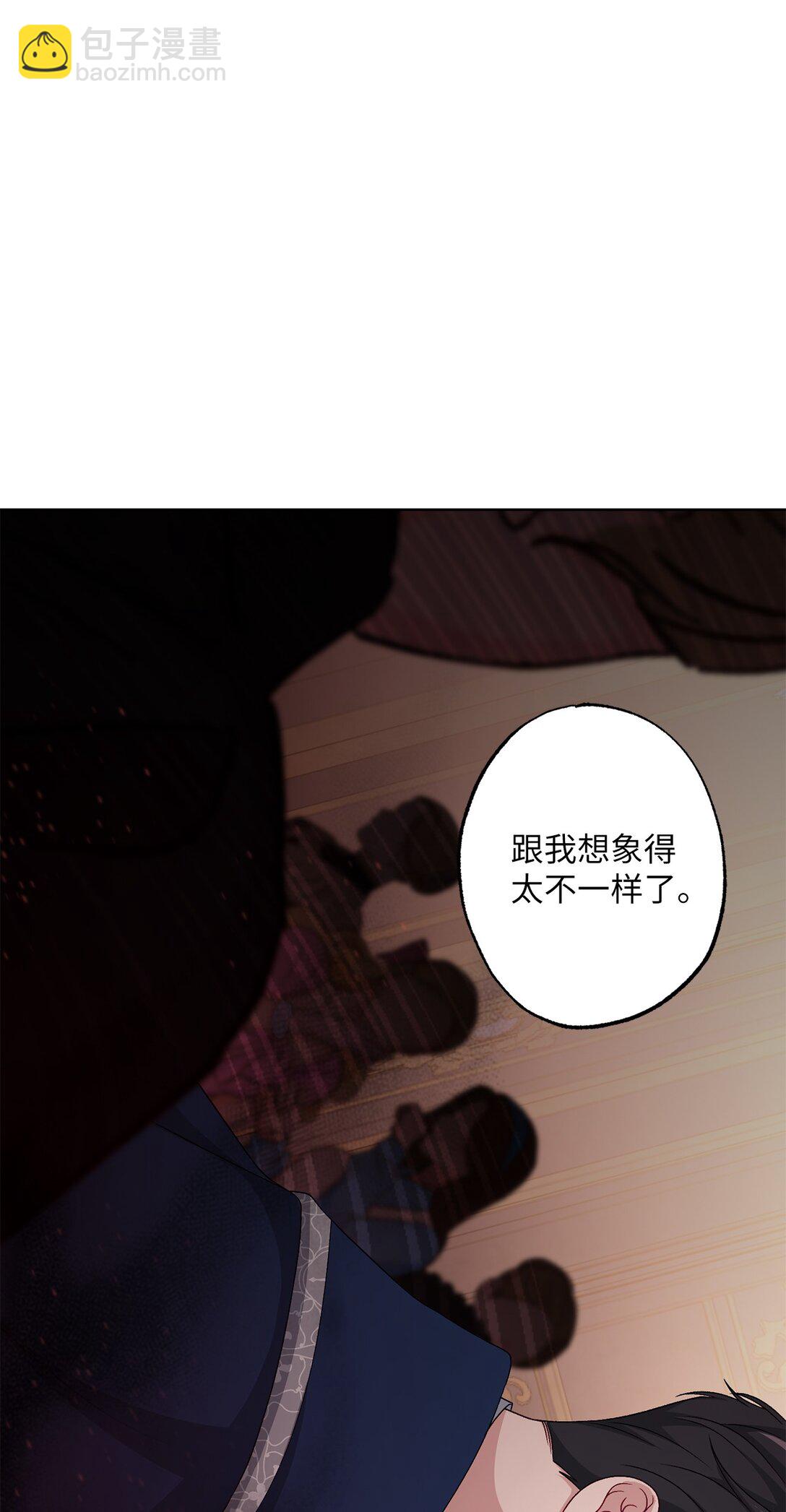 44 惊喜(1/2)-第44话