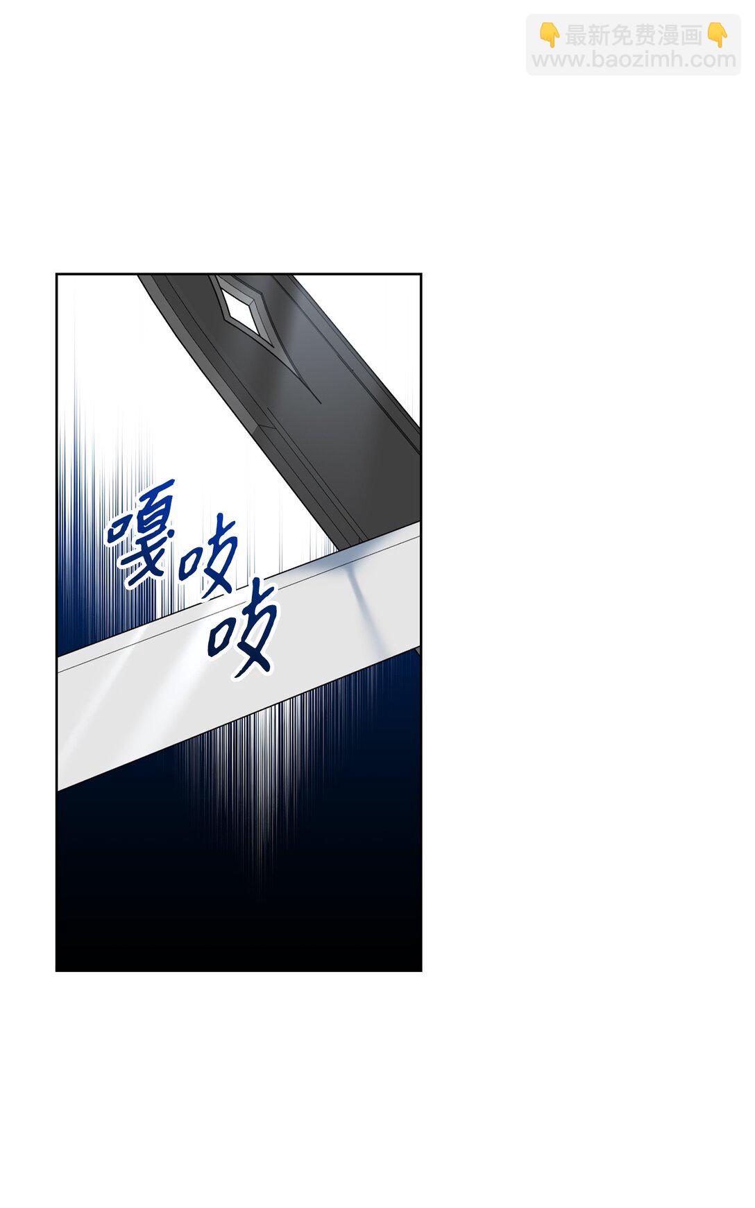 48 四年(1/2)-第48话