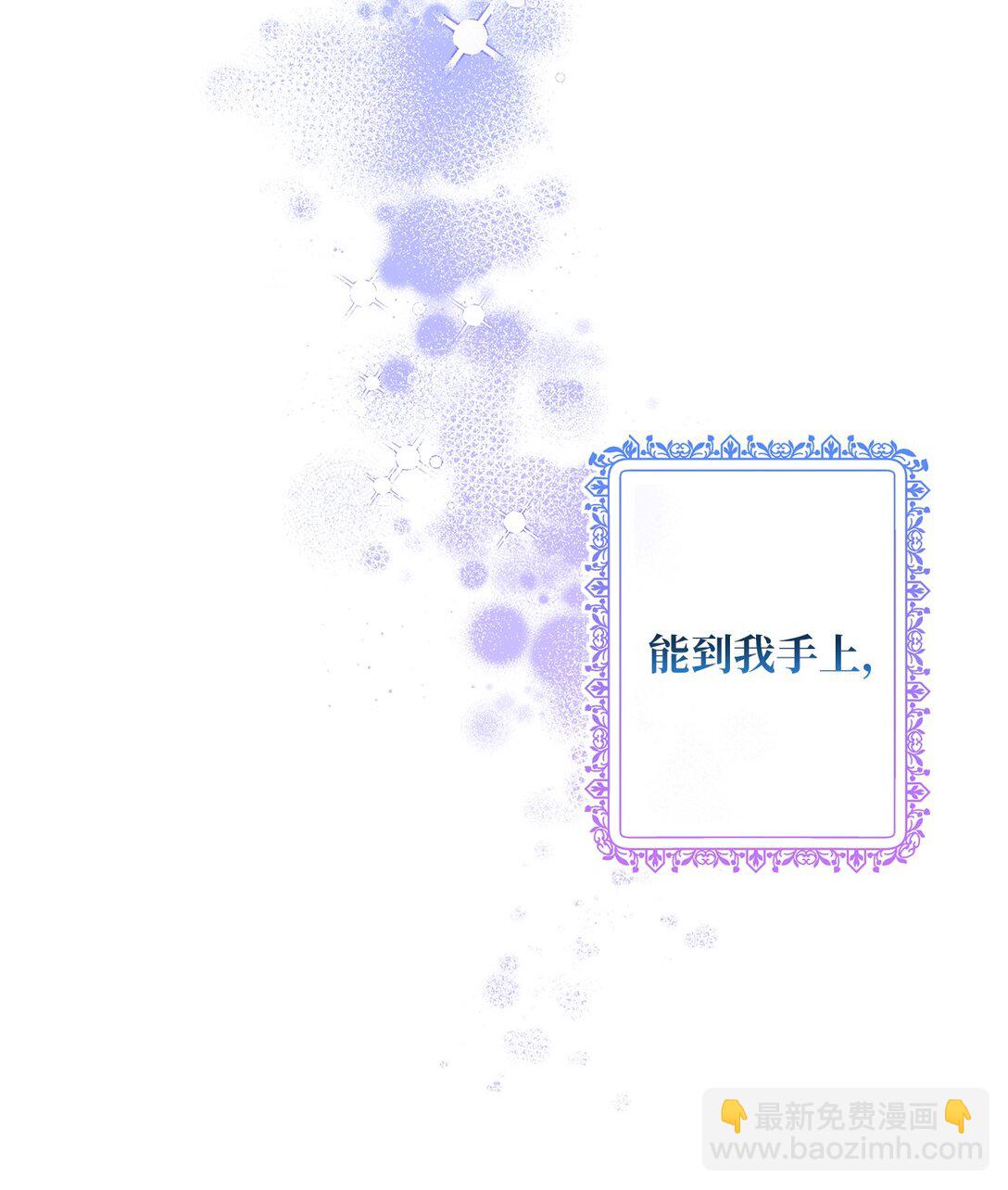 48 四年(1/2)-第48话