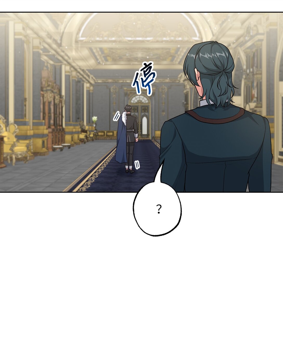 48 四年(1/2)-第48话