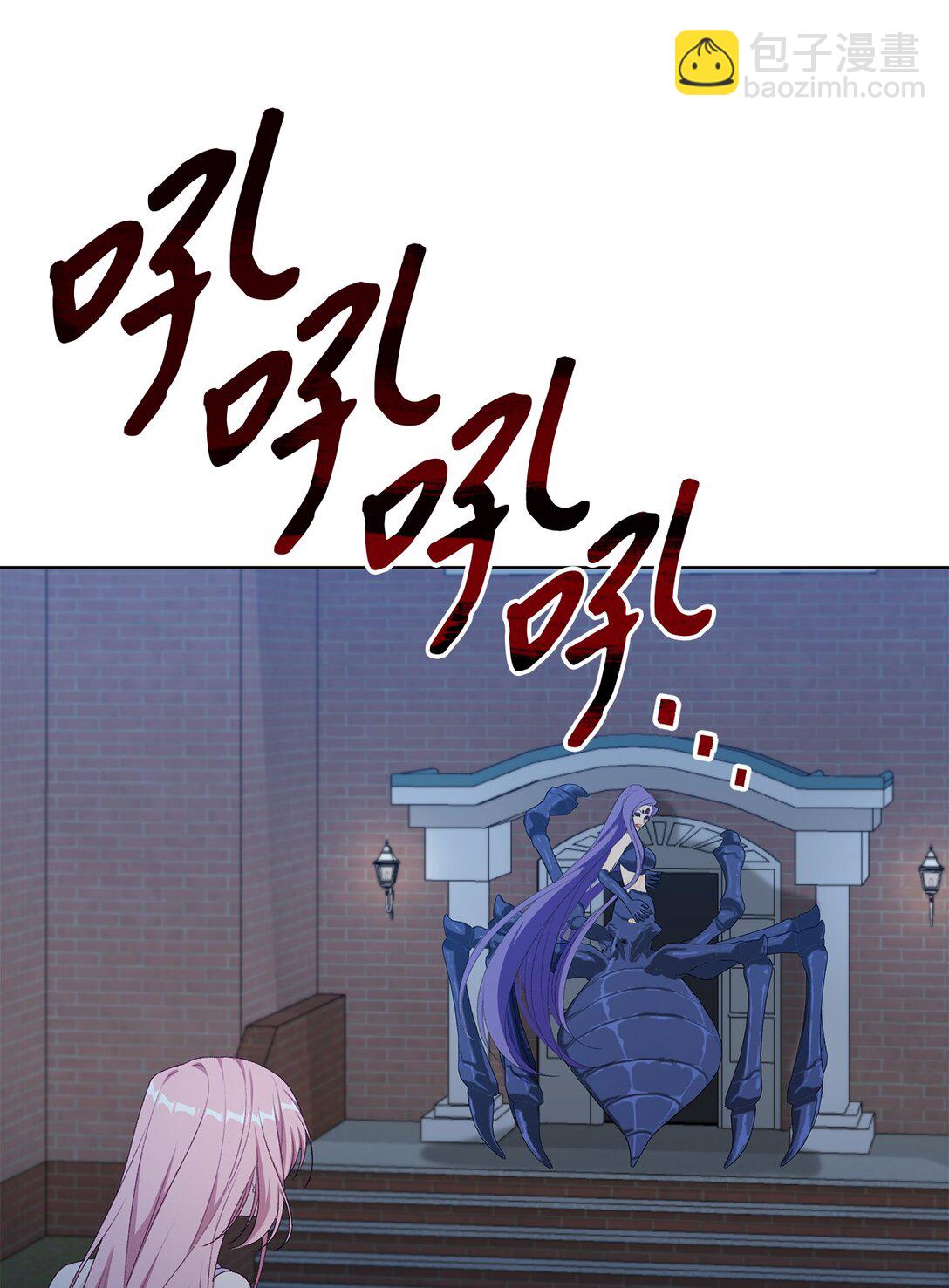 54 女神的力量(1/2)-第54话