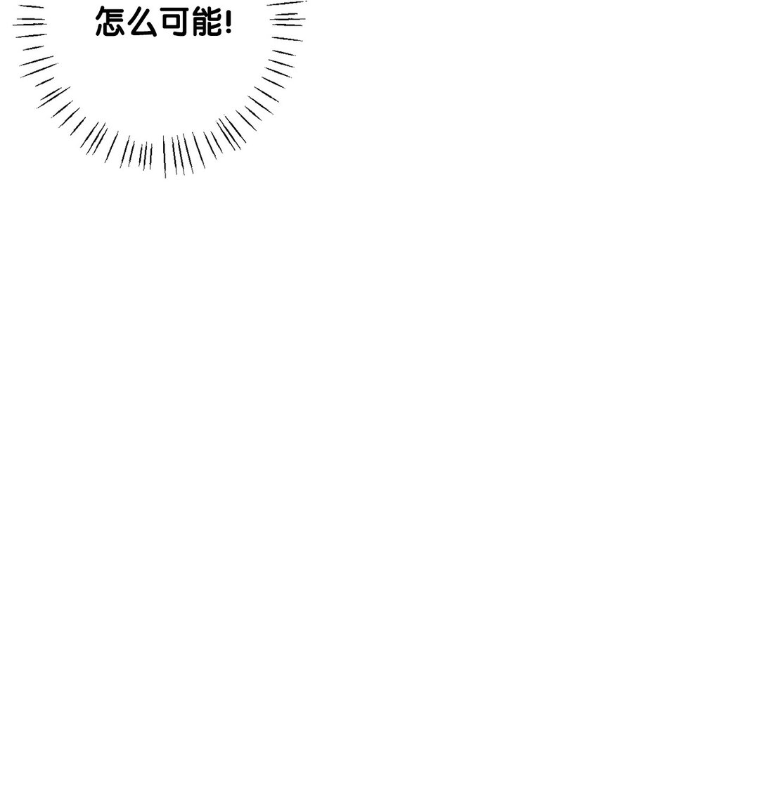 56 小嗷(1/2)-第56话