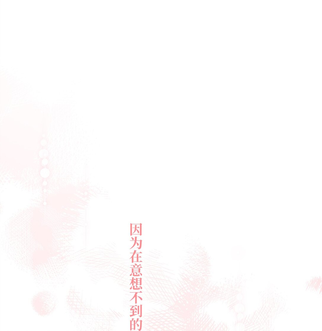 58 第二个房间(1/2)-第58话