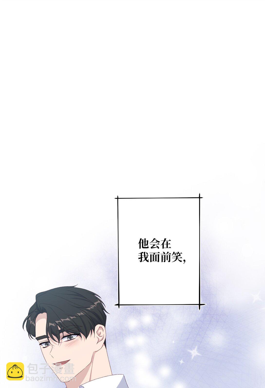 58 第二个房间(1/2)-第58话