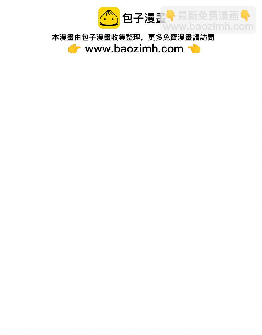 06 罪有应得(1/2)-第6话