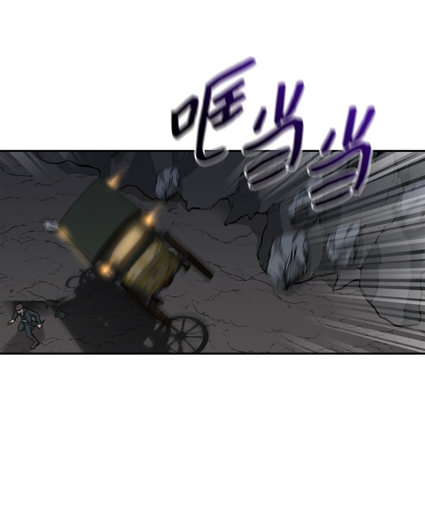 06 罪有应得(1/2)-第6话
