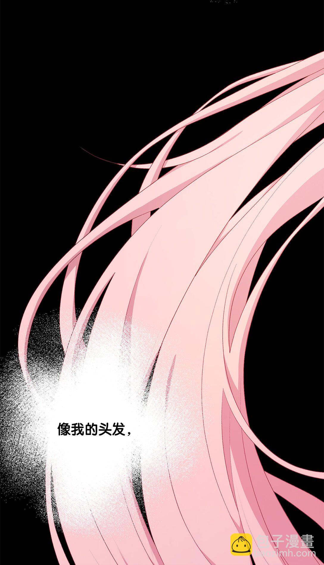 64 袭击(1/3)-第64话