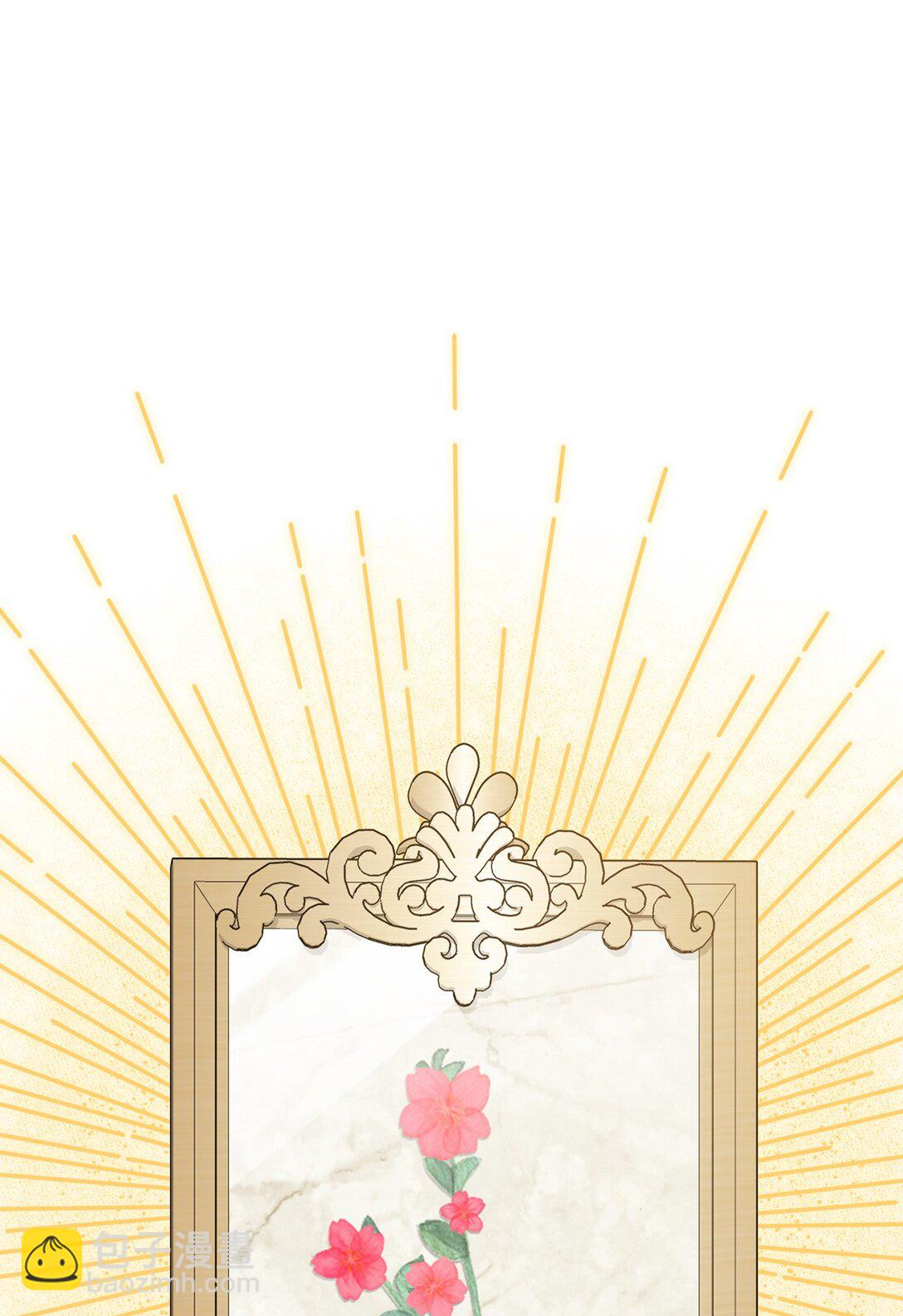 66 逃离(1/3)-第66话