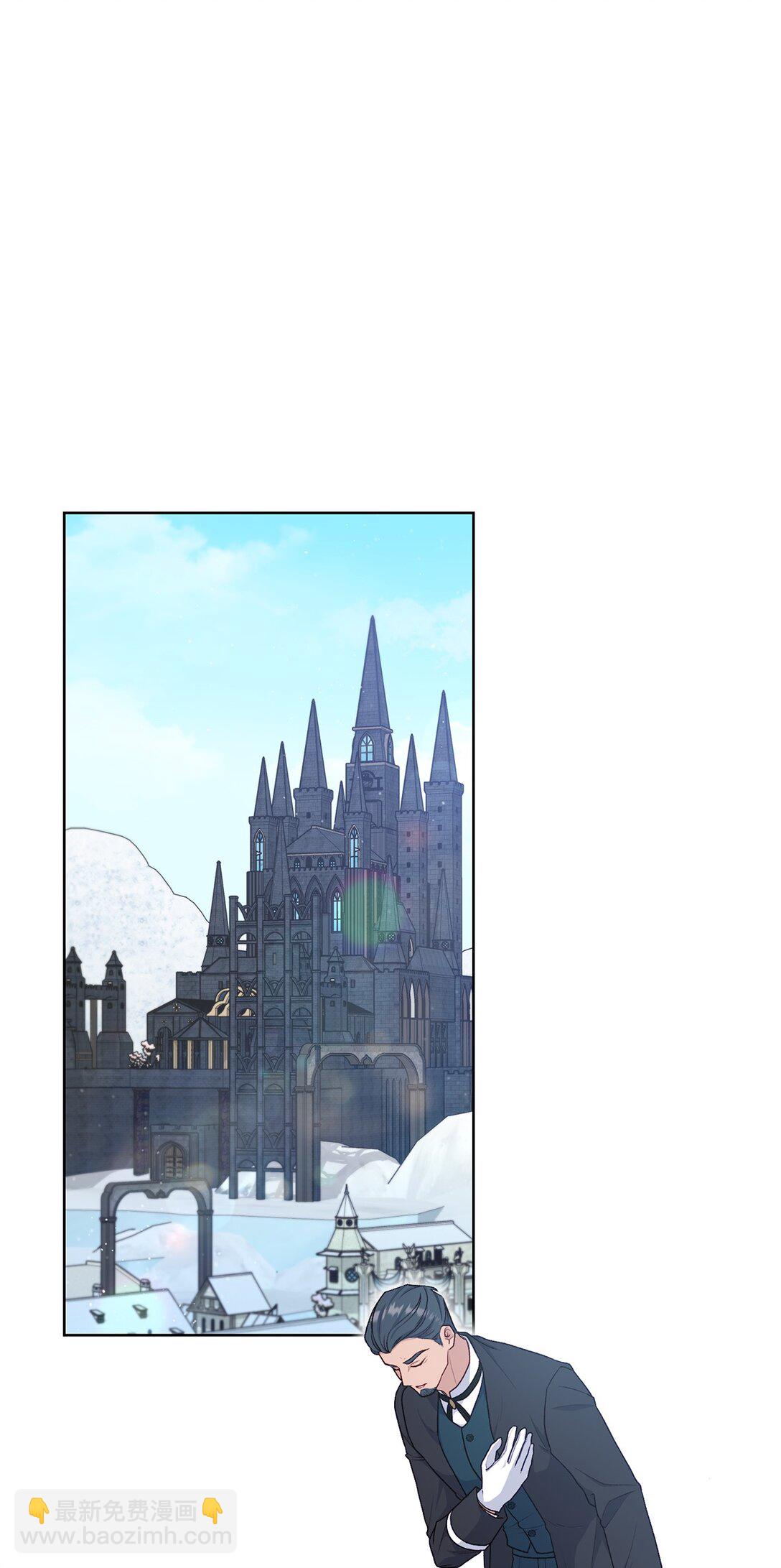 70 首都行(1/2)-第70话