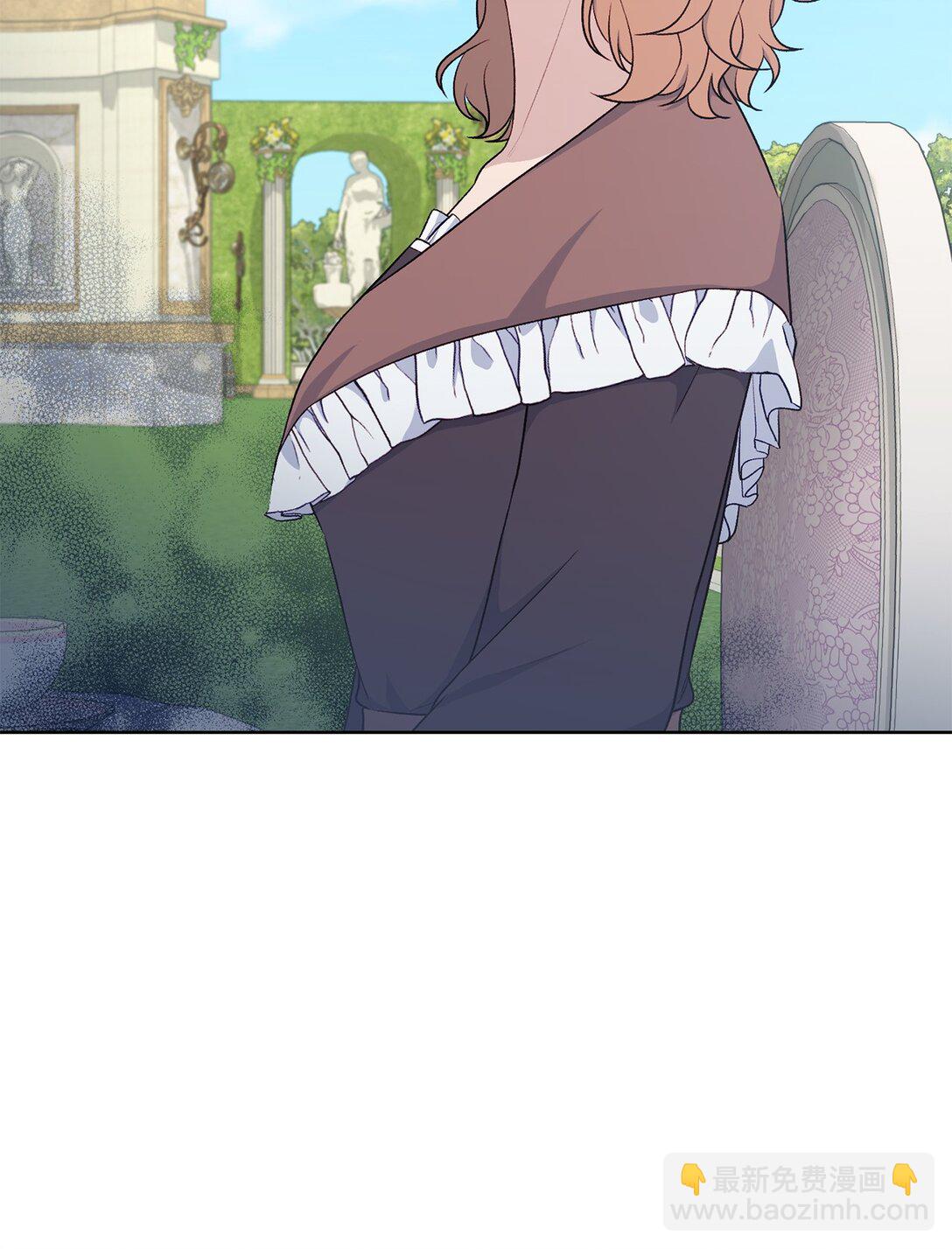 72 邀请(1/2)-第72话
