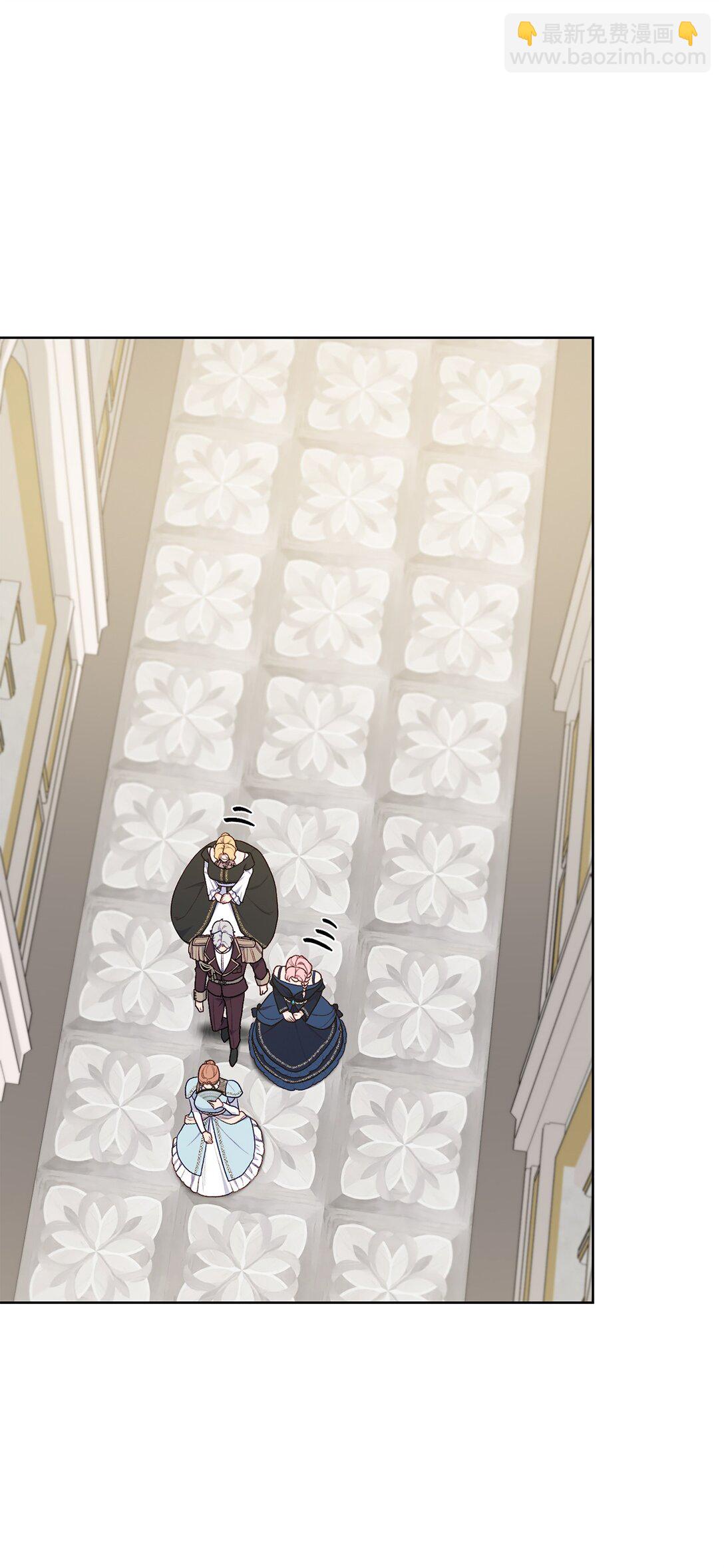 74 盖阿斯(1/2)-第74话