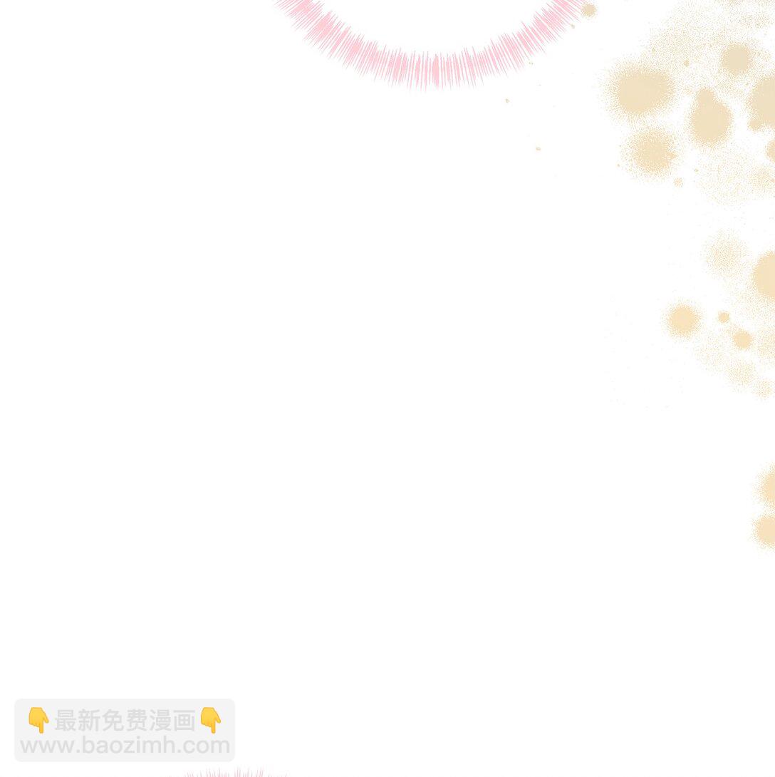 74 盖阿斯(1/2)-第74话