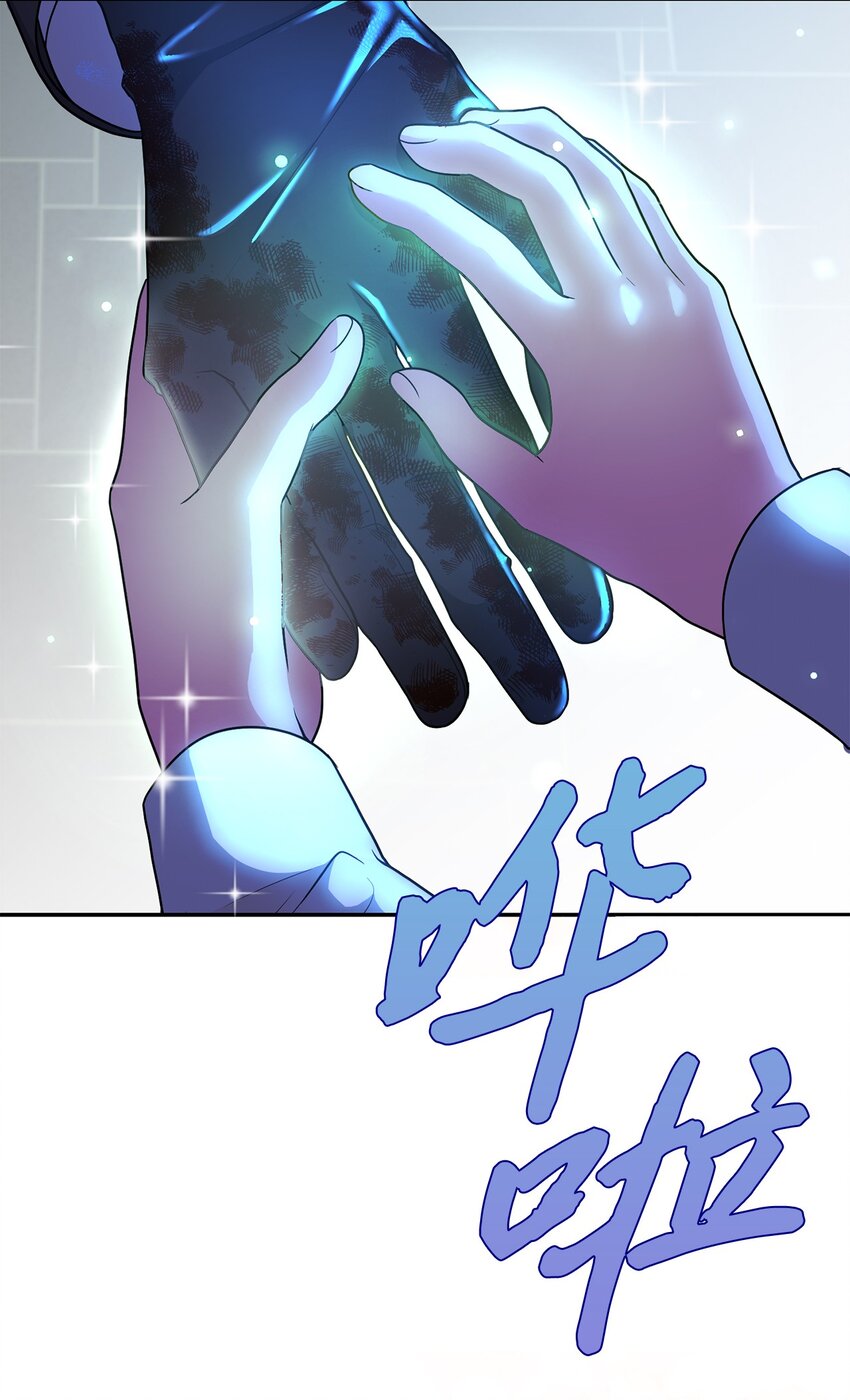 08 筹码(1/2)-第8话