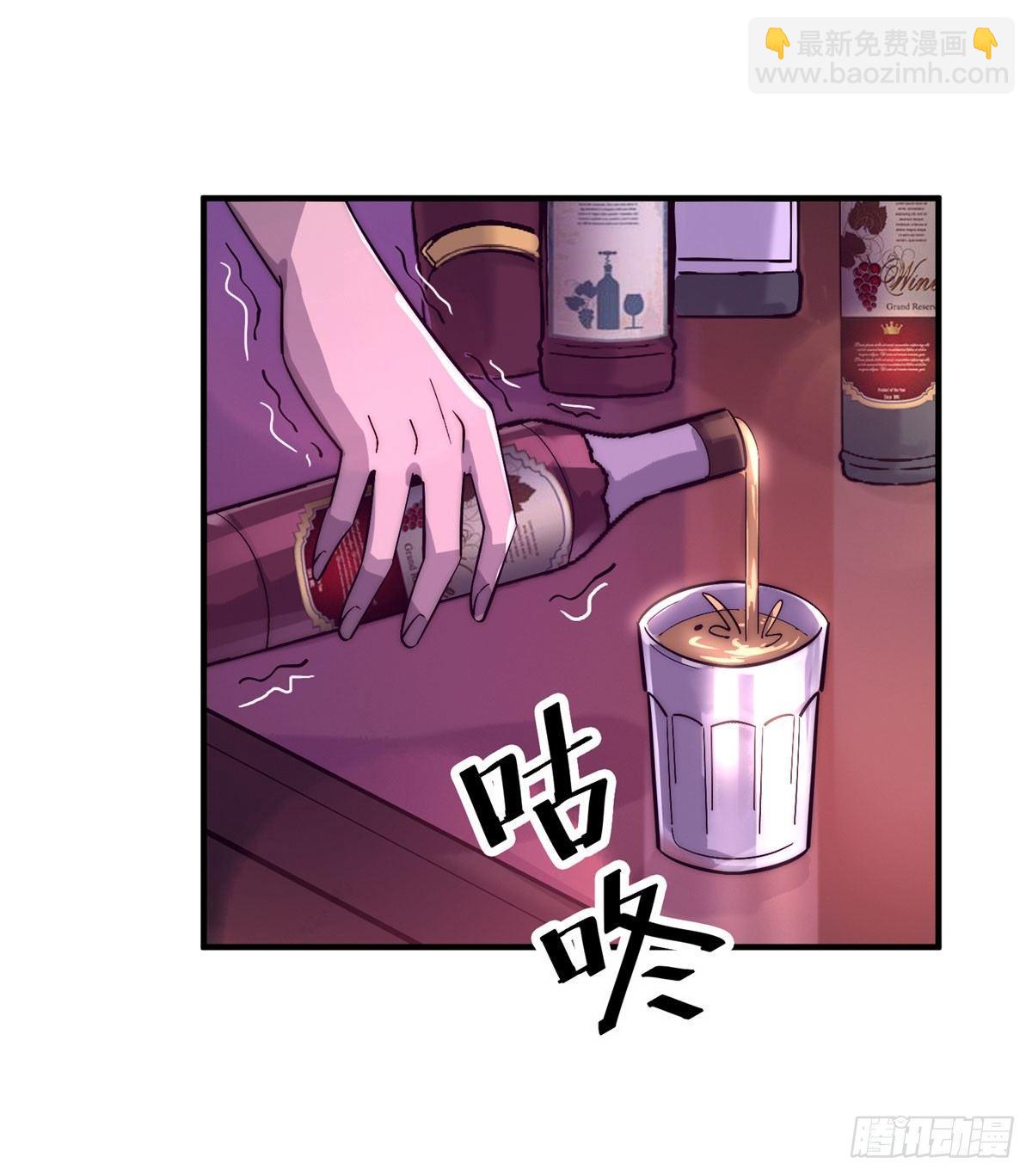 第一话(1/2)-第2话