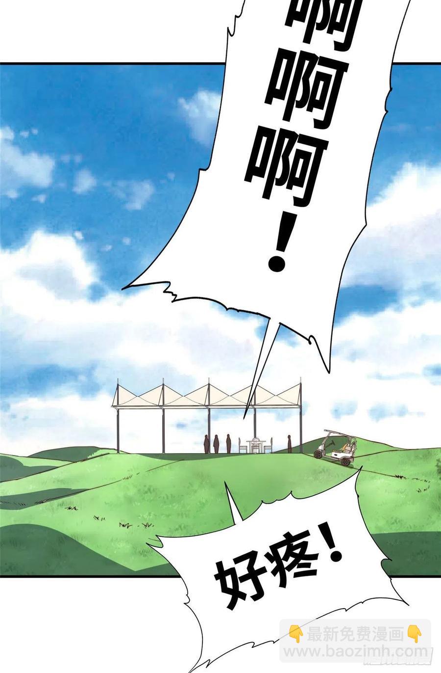第一百话-第102话