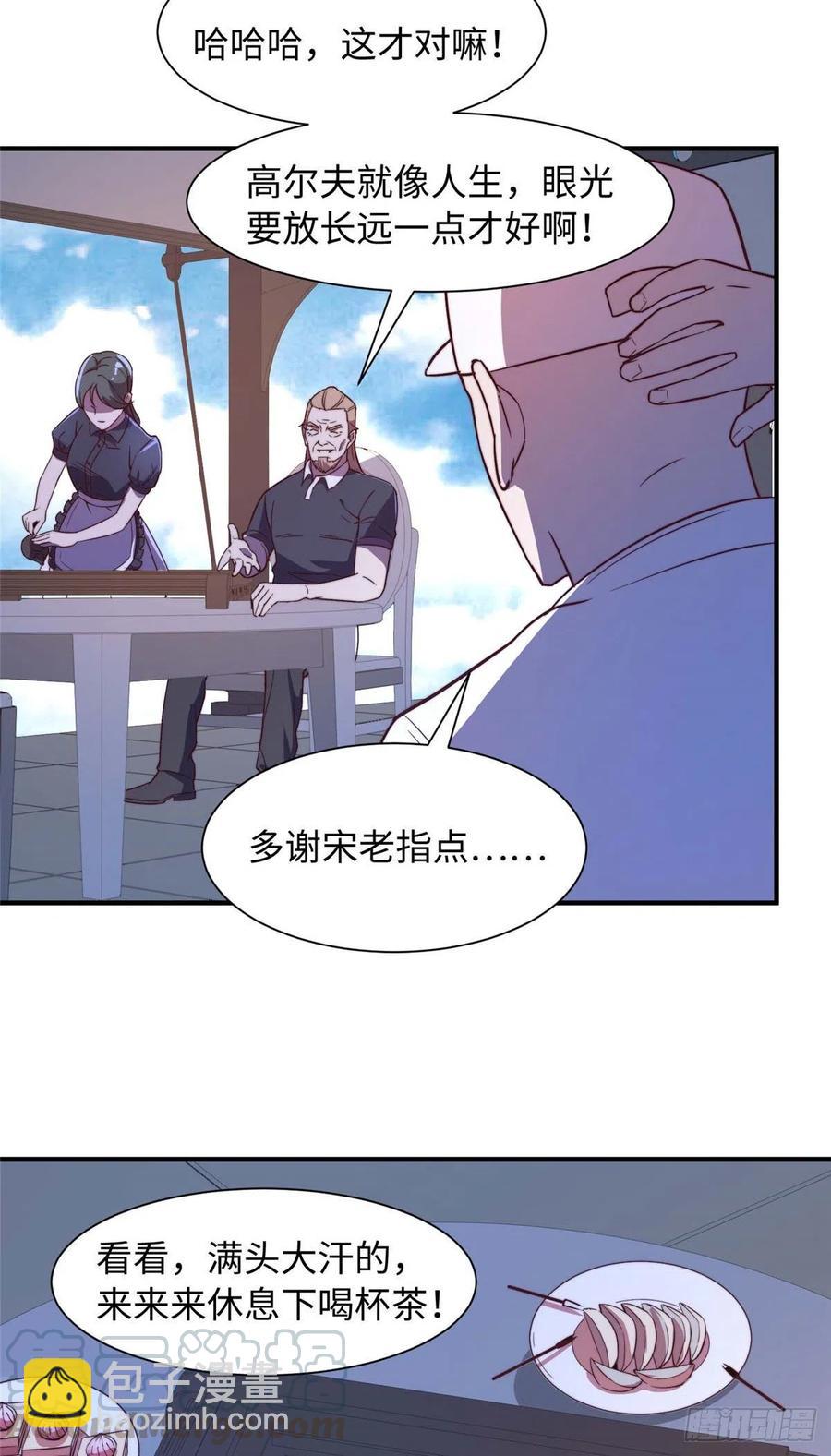 第一百话-第102话