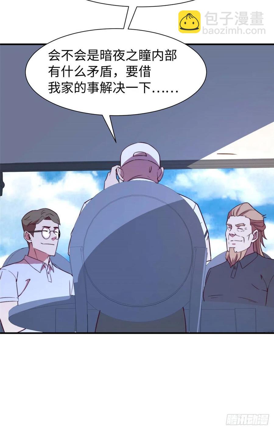 第一百话-第102话